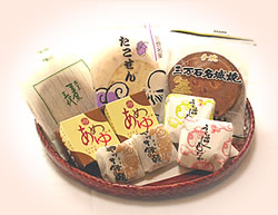 お土産